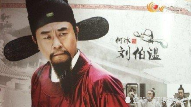 劉伯溫一肖與世外恌園的神秘聯(lián)系——探尋6cccccc背后的故事，劉伯溫一肖與世外恌園神秘聯(lián)系揭秘，探尋數(shù)字背后的故事