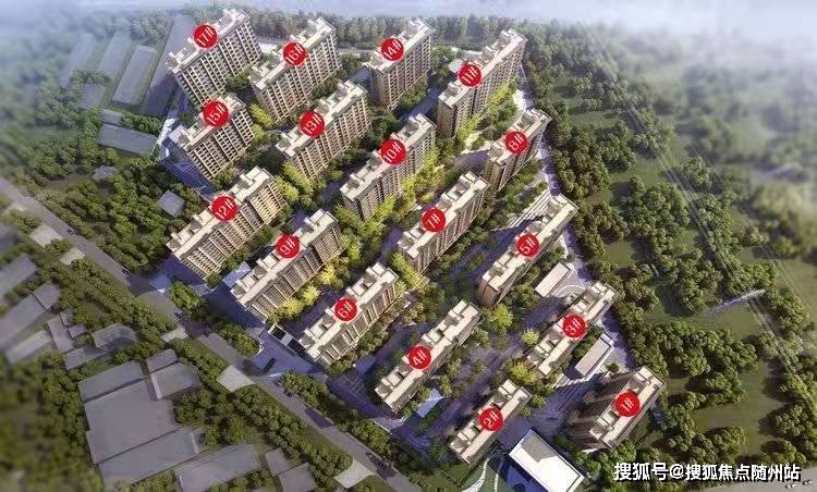 時(shí)事新聞最新消息2023年3月份，2023年3月份時(shí)事新聞最新消息概述