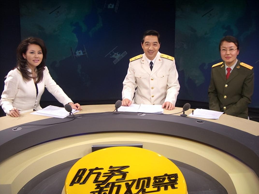 CCTV1軍事節(jié)目的SEO優(yōu)化文章，CCTV1軍事節(jié)目SEO優(yōu)化策略解析
