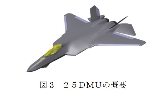 日本是否有五代機(jī)，探索與解析，日本五代機(jī)的探索與解析，存在與否？