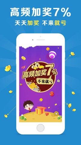 金多寶王中王論壇一肖，深度探討與SEO優(yōu)化策略，金多寶王中王論壇一肖，深度解析與SEO優(yōu)化策略探討