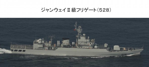 中國海軍艦艇526號，解讀其歷史背景、性能特點與戰(zhàn)略價值，中國海軍艦艇526號，歷史背景、性能特點及戰(zhàn)略價值深度解讀