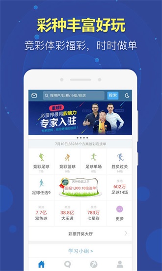 2025新澳彩資料免費(fèi)資料大全——全面解析與獲取指南，2025新澳彩資料免費(fèi)資料大全，全面解析與獲取指南