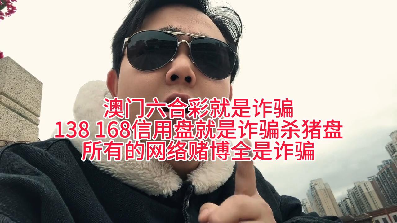 澳門(mén)六開(kāi)彩天天免費(fèi)開(kāi)獎(jiǎng)，揭秘彩票魅力與背后的秘密，澳門(mén)六開(kāi)彩揭秘，彩票魅力與開(kāi)獎(jiǎng)背后的秘密
