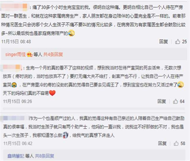 澳門澳門六會彩開獎結(jié)果忙，探索CF66 VIP的奧秘，澳門六會彩開獎結(jié)果與CF66 VIP奧秘探索