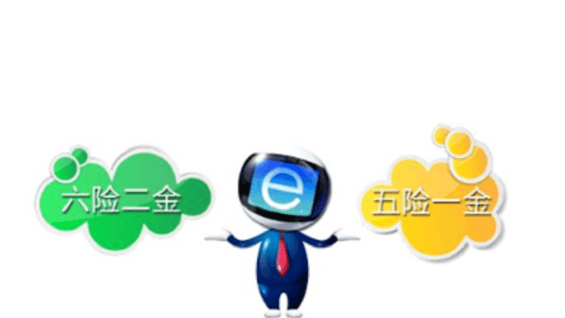 王中王經(jīng)典九至一肖論，深度解析與探討，王中王經(jīng)典九至一肖論深度解析與探討專(zhuān)題