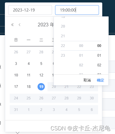 今日時(shí)事熱點(diǎn)與SEO優(yōu)化策略，今日時(shí)事熱點(diǎn)與SEO優(yōu)化策略探討