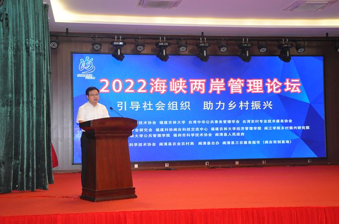 海峽兩岸的新發(fā)展，探索兩岸關(guān)系的新篇章（2022年最新），海峽兩岸新篇章，探索關(guān)系新發(fā)展（2022年最新觀察）