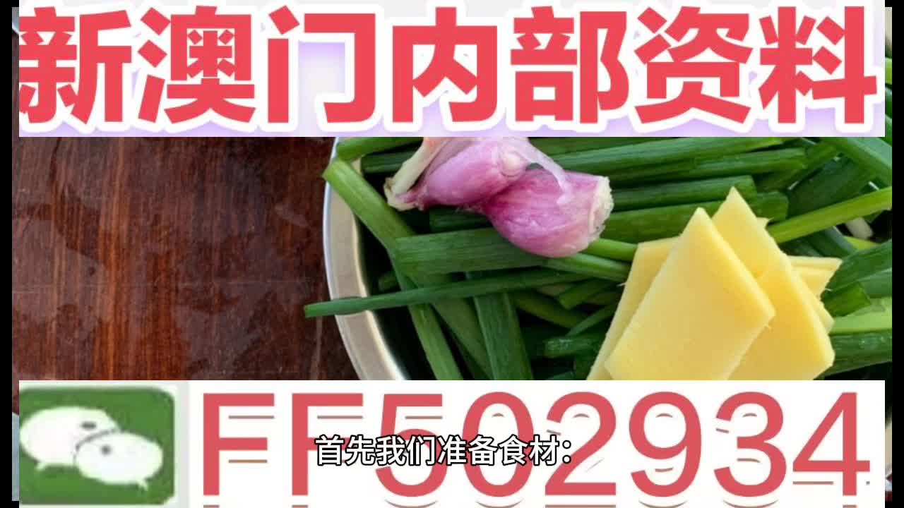 今晚澳門(mén)特馬必開(kāi)一肖——揭秘生肖彩票的魅力與玄機(jī)，揭秘生肖彩票魅力與玄機(jī)，澳門(mén)特馬必開(kāi)一肖今晚揭曉