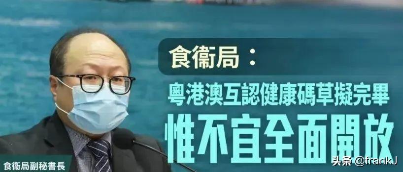 新奧門十碼中特，探索與解析，新奧門十碼中特深度解析與探索