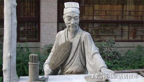 揭秘劉伯溫平特一肖，傳奇人物與預測之謎的探討（2018年），揭秘劉伯溫平特一肖，傳奇人物與預測之謎探尋（2018年回顧）