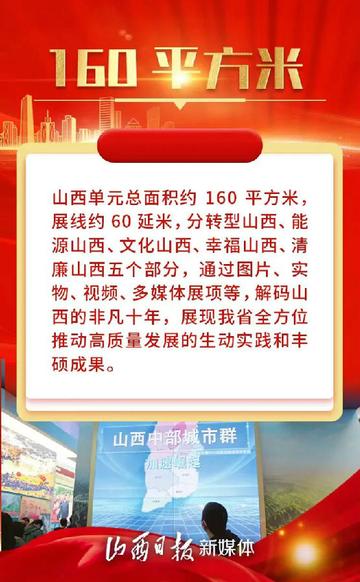 新澳門開獎結(jié)果，最新開獎動態(tài)與結(jié)果，澳門最新開獎結(jié)果及動態(tài)更新
