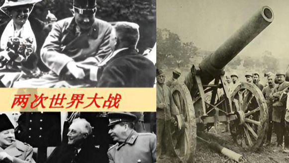世界大戰(zhàn)美國預(yù)言，深度解析與探討，世界大戰(zhàn)的美國預(yù)言，深度解析與探討