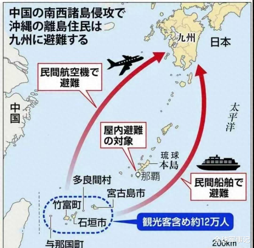 日本對臺灣問題的介入，歷史、現(xiàn)狀與影響分析，日本對臺灣問題的介入，歷史、現(xiàn)狀與影響深度分析