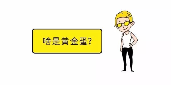 今天只做一件事，專注的力量與人生的收獲，專注的力量，今日一事，人生的收獲之道