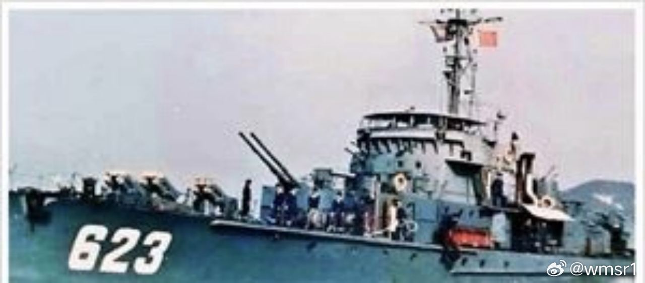 揭秘中國海軍的杰出戰(zhàn)艦，623艦簡介，揭秘中國海軍的杰出戰(zhàn)艦，623艦深度解析