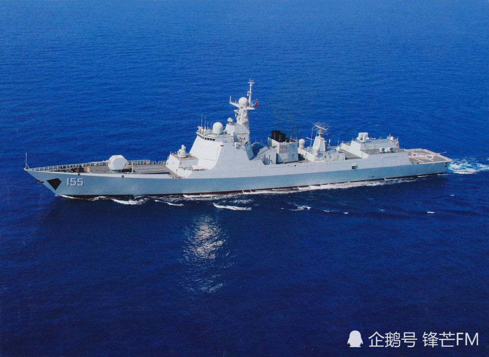 揭秘中國海軍的杰出戰(zhàn)艦，155艦艇介紹，揭秘中國海軍的杰出戰(zhàn)艦，深入解析中國海軍的傳奇戰(zhàn)艦——中國海軍第155艦艇介紹