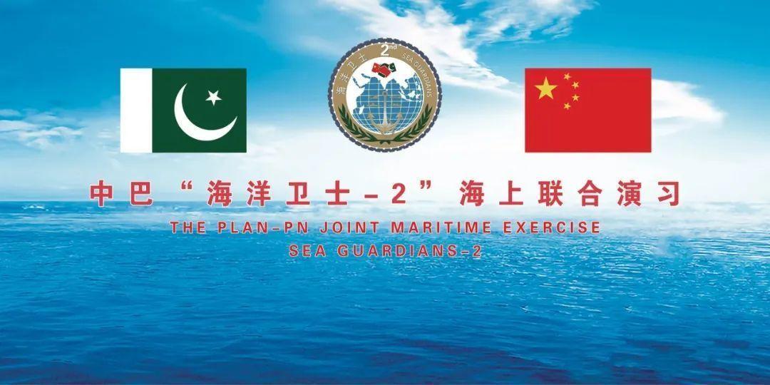 千島湖艦型號(hào)解析，深入探索中國海軍的新型戰(zhàn)艦，千島湖艦型號(hào)深度解析，中國海軍新型戰(zhàn)艦探索之旅