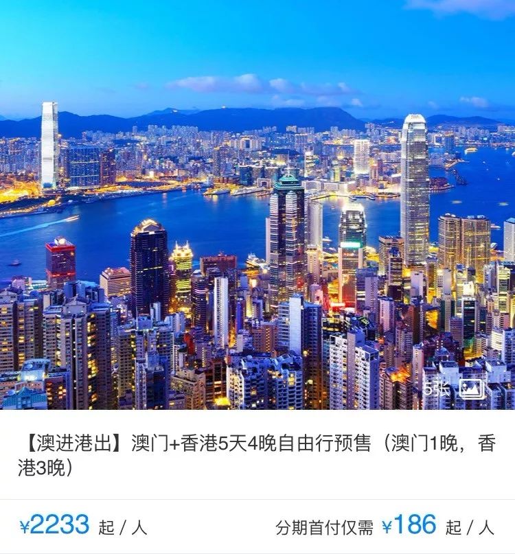 打開澳門資料站，探索歷史、文化與發(fā)展，澳門資料站，探索歷史、文化與發(fā)展的旅程