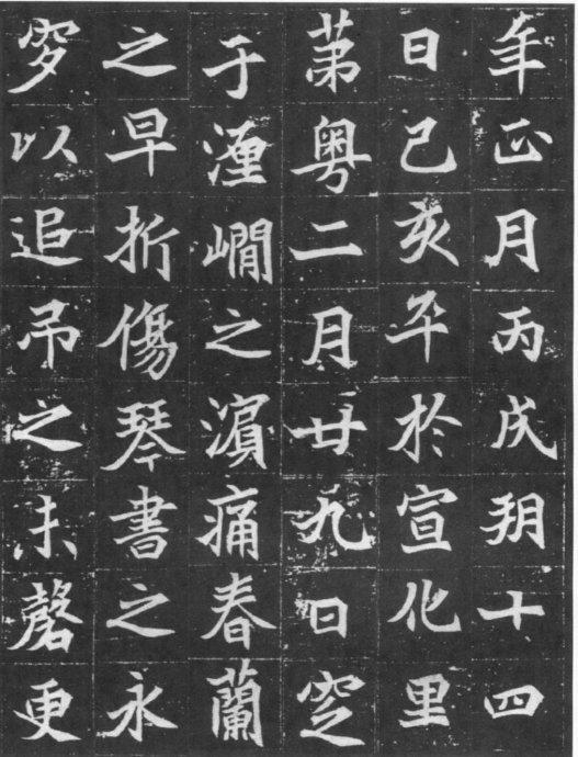 殲-1戰(zhàn)斗機折紙教程，一步步教你如何折紙殲-1戰(zhàn)斗機，折紙殲-1戰(zhàn)斗機教程，手把手教你制作殲-1戰(zhàn)斗機模型
