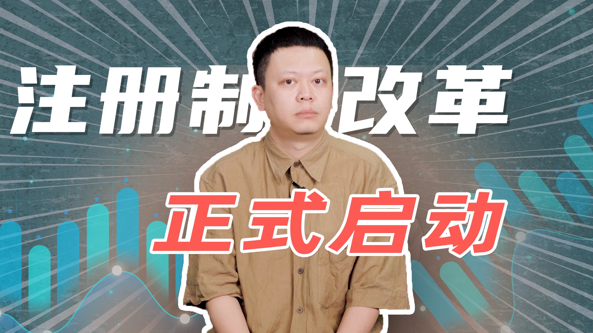 盧克儉的影響力究竟有多大？，盧克儉的影響力深度解析，究竟有多大？