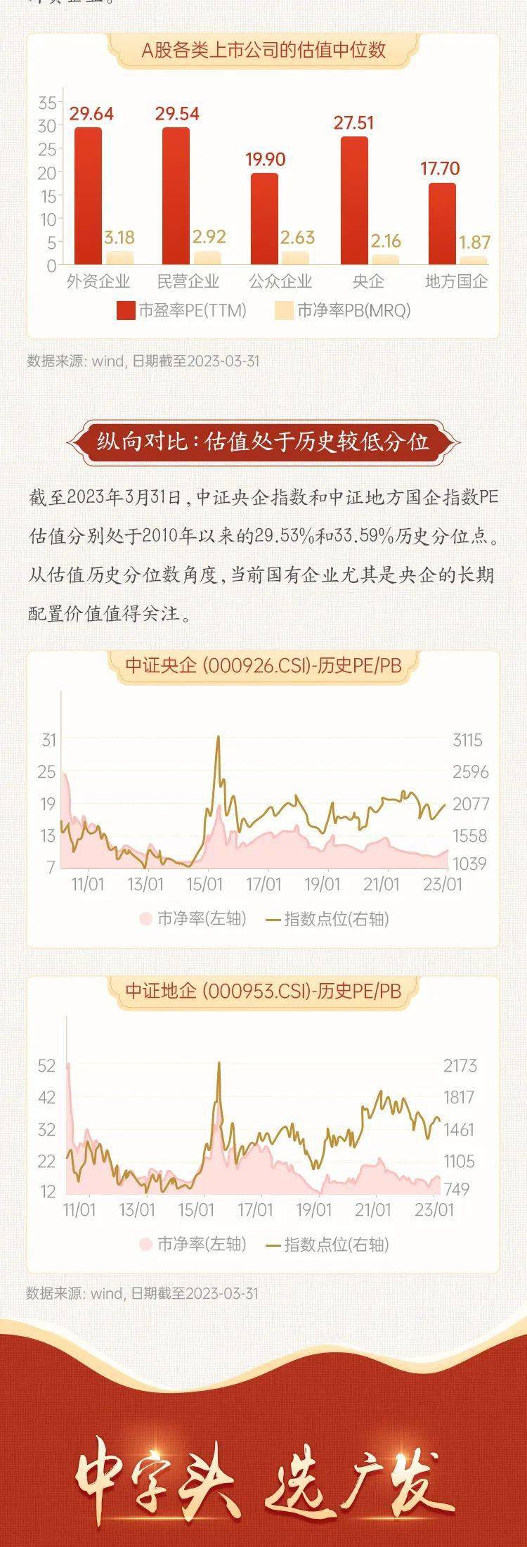 四肖四碼中特期期準(zhǔn)的精準(zhǔn)預(yù)測與解析，四肖四碼精準(zhǔn)預(yù)測與深度解析