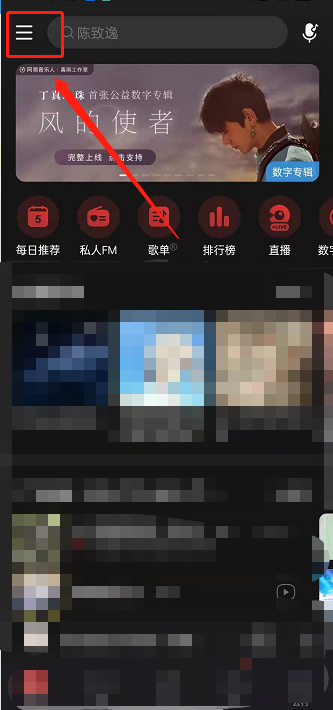 探索澳門天天彩，免費(fèi)資料如何輕松打開？，澳門天天彩探索指南，輕松獲取免費(fèi)資料揭秘！