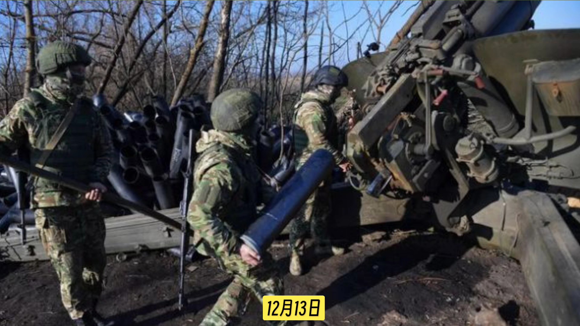 俄軍宣布成功消滅三名烏士兵，深度分析與觀察，俄軍成功消滅三名烏士兵，深度分析與觀察報告
