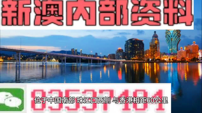 澳門最快開獎(jiǎng)滅圧五肖，揭秘彩票背后的秘密，揭秘彩票背后的秘密，澳門最快開獎(jiǎng)滅圧五肖分析