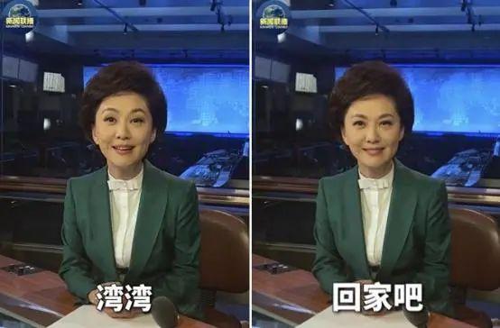 臺灣在2022年的發(fā)展與展望，臺灣未來展望，2022年的發(fā)展之路