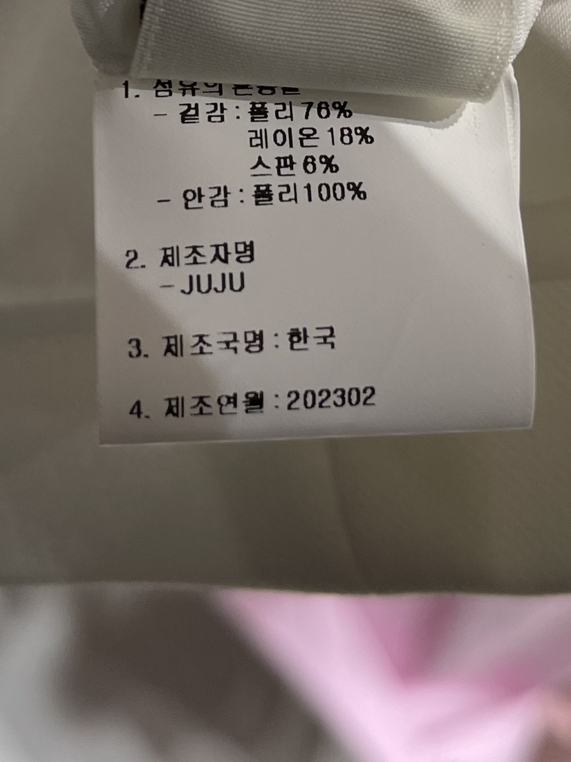 關于數字05516902的奧秘與探索，深度解析SEO視角，數字05516902的奧秘揭秘與SEO深度解析探索