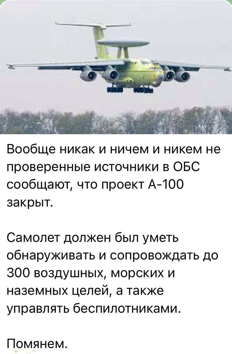 關(guān)于A-10攻擊機(jī)最新批次的全面解析，全面解析最新批次A-10攻擊機(jī)性能特點與升級亮點