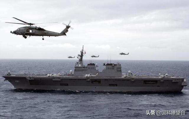 日本人眼里的遼寧艦，探索與觀察，遼寧艦視角下的日本，探索與觀察之旅