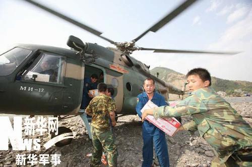 揭秘中國人民解放軍第21集團(tuán)軍陸航團(tuán)，實(shí)力與榮耀的象征，中國人民解放軍第21集團(tuán)軍陸航團(tuán)，實(shí)力與榮耀的展現(xiàn)