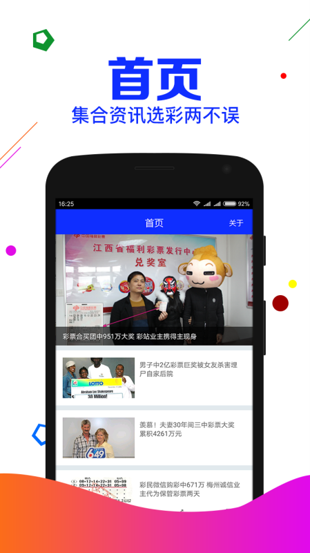 揭秘劉伯溫傳奇，精準(zhǔn)預(yù)測的背后秘密，劉伯溫傳奇揭秘，精準(zhǔn)預(yù)測背后的奧秘