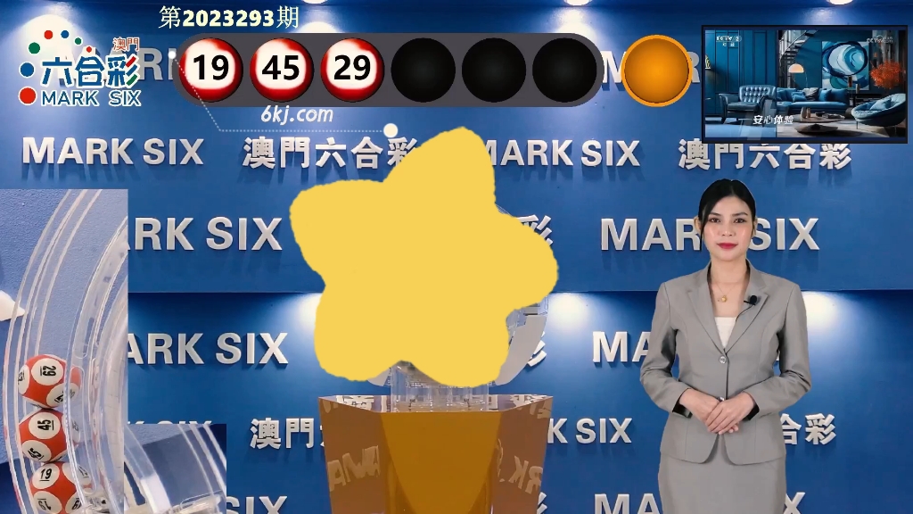 新澳門開獎結(jié)果，探索與解析，新澳門開獎結(jié)果深度解析與探索