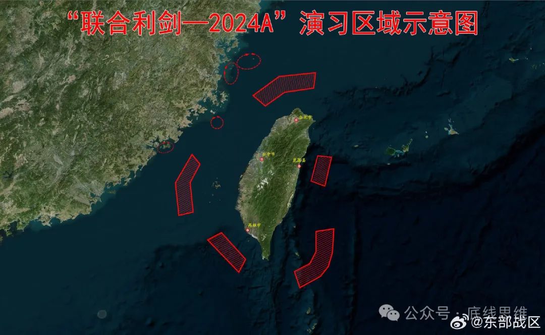 東部戰(zhàn)區(qū)與臺灣實力對比，全面解析與深度探討，東部戰(zhàn)區(qū)與臺灣實力對比深度解析與探討