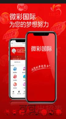 澳門最快最準(zhǔn)的開獎(jiǎng)結(jié)果解析，澳門最新開獎(jiǎng)結(jié)果精準(zhǔn)解析