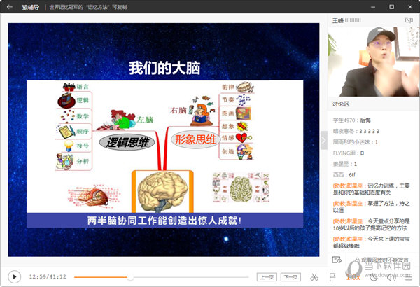 澳門最快六會彩開獎結(jié)果，揭秘彩票開獎的秘密與技巧，澳門六會彩開獎揭秘，快速結(jié)果、秘密與技巧探究