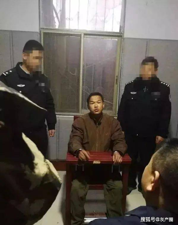 關(guān)于曹建國被捉原視頻的探討，曹建國被捉原視頻深度探討