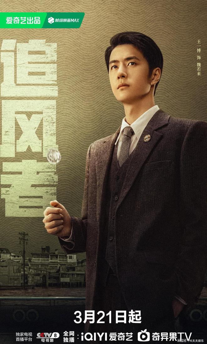 CCTV18正式改名為，探索新名稱背后的意義與影響，CCTV18正式更名背后的意義與影響探索