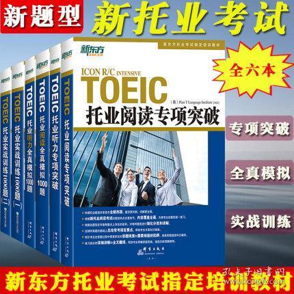 澳門(mén)正版資料大全 2021年最新版，全面解析與SEO優(yōu)化策略，澳門(mén)正版資料大全解析與SEO優(yōu)化策略（2021年最新版）