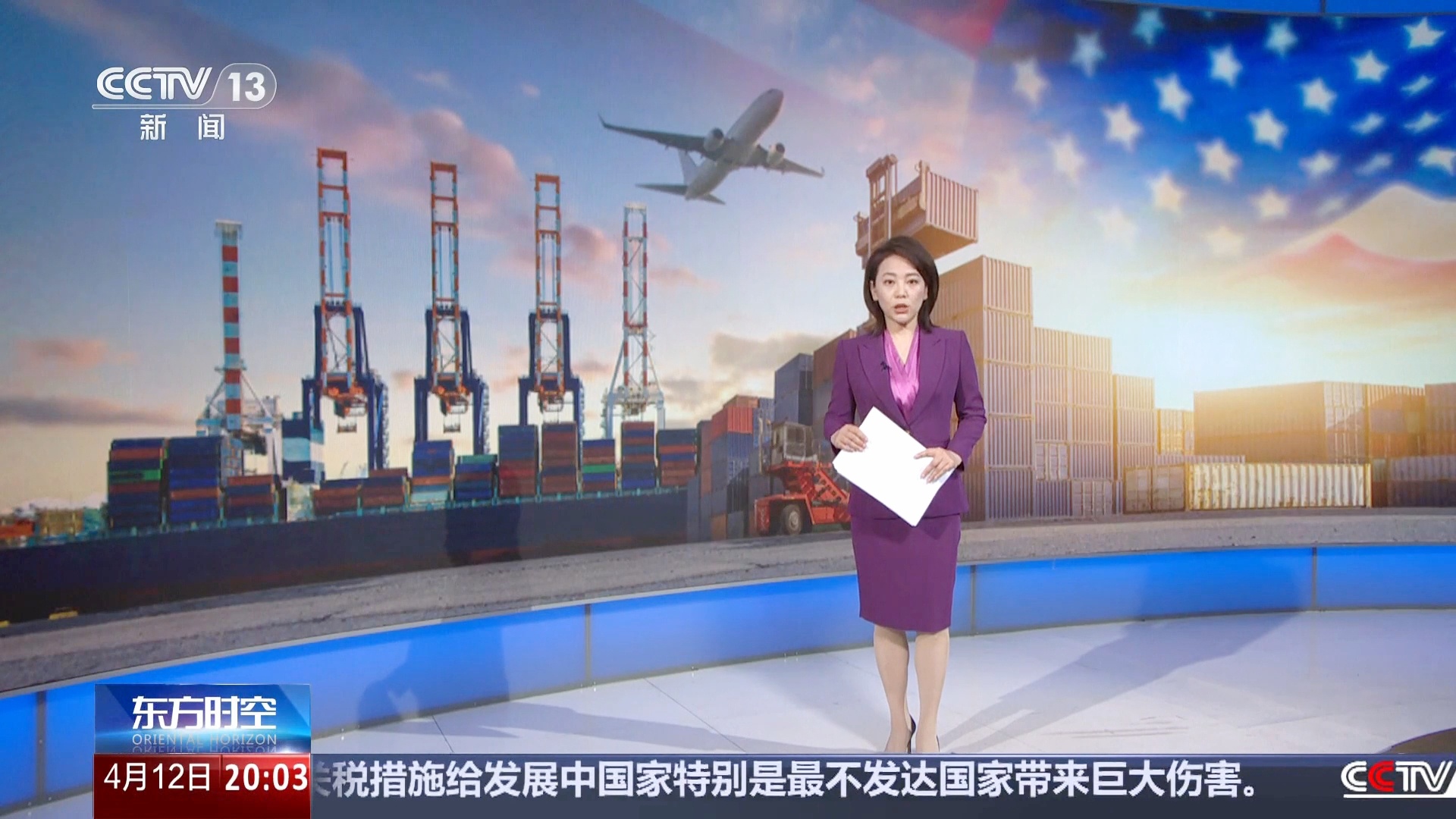 2022年2月24日軍事新聞深度解析，2022年2月24日軍事新聞深度解讀