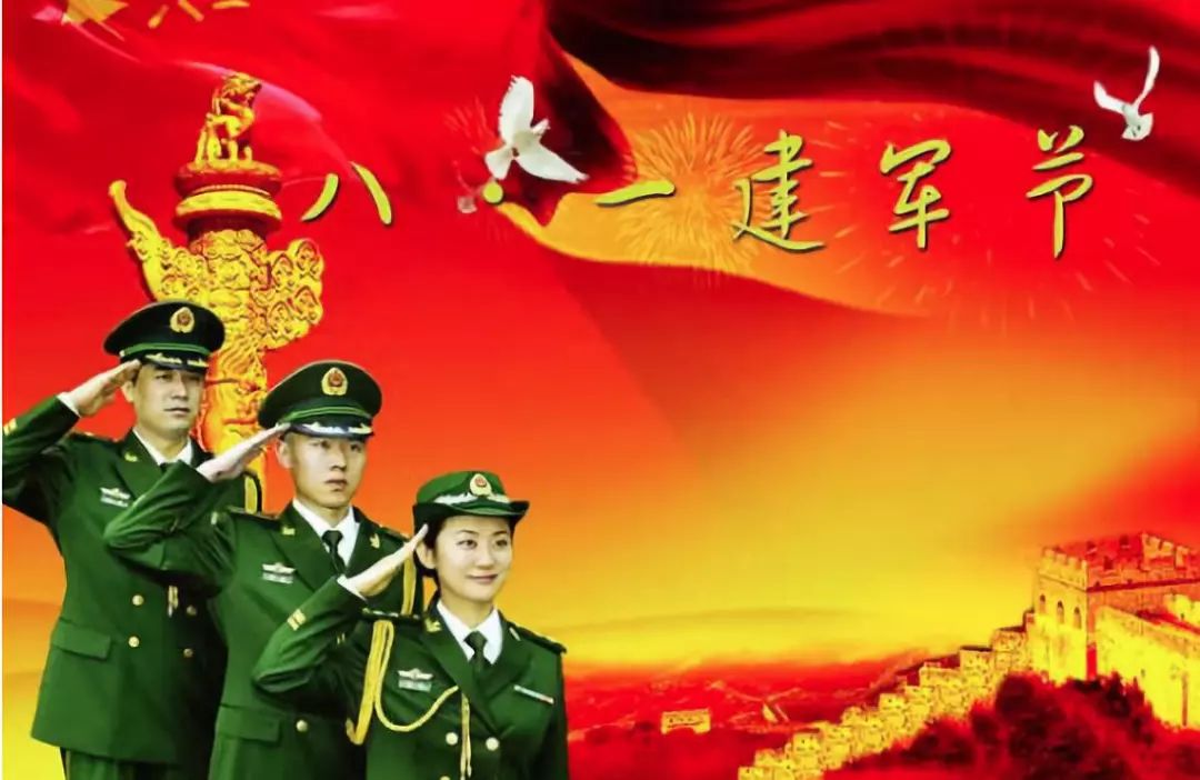 中國人民解放軍軍旗高清壁紙，榮耀與力量的象征，中國人民解放軍軍旗高清壁紙，榮耀與力量的永恒象征