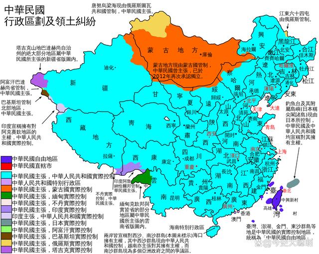 中國領(lǐng)土擴張計劃，深度解析與探討，中國領(lǐng)土擴張計劃的深度解析與探討