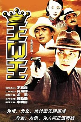 揭秘王中王資料一肖中秘密，探尋背后的故事與數(shù)字12，揭秘王中王資料背后的故事與數(shù)字12，一肖中的秘密探尋