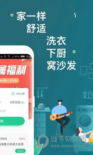 澳門天天開彩期期精準——探索彩票預測的秘密，澳門彩票期期精準預測，揭秘彩票背后的秘密