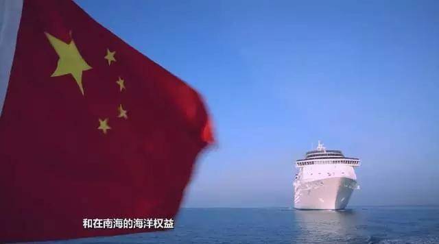 中菲南海爭端