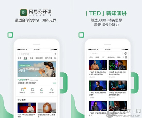 六澳門開獎(jiǎng)號(hào)碼開獎(jiǎng)結(jié)果，深度解析與探索，澳門開獎(jiǎng)號(hào)碼深度解析與探索結(jié)果
