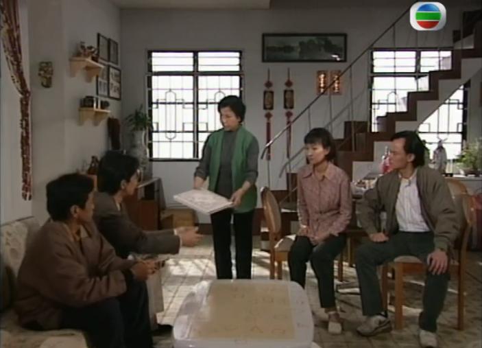 彩票背后的秘密 第4頁